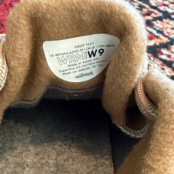 Allbirds Women's Tan Wool Sneakers - Picture 7 of 7